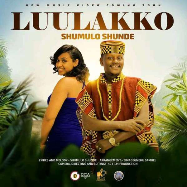 Shumulo Shunde Luulakko 2022 New Single
